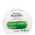 Vita Genic Relaxing Jelly Mask  